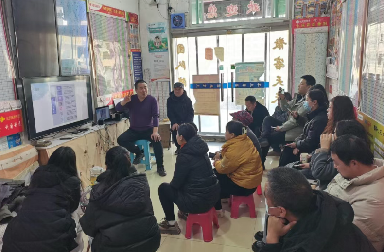微信图片_20250312171418.png
