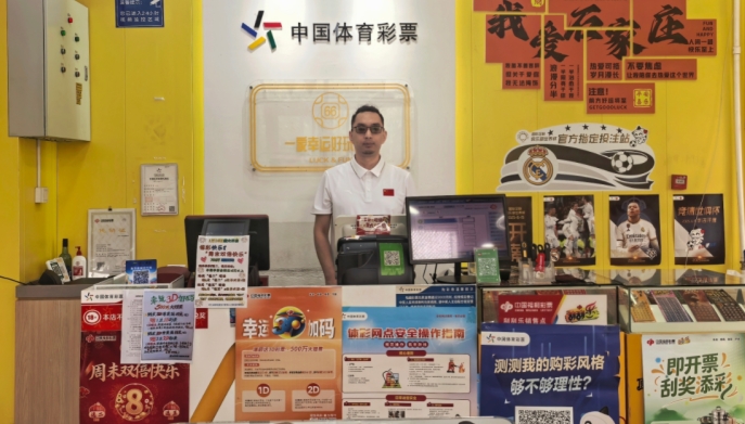 读书角红色.png