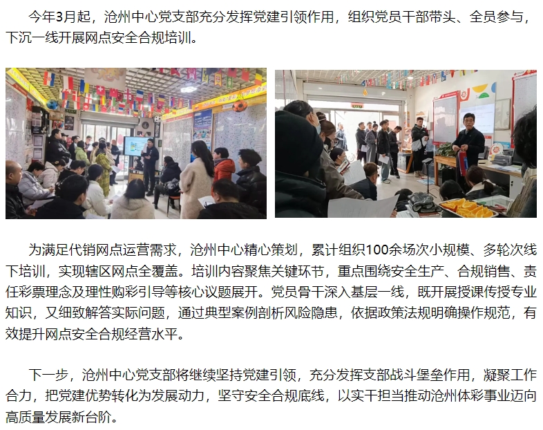微信截图_20260501111912.png