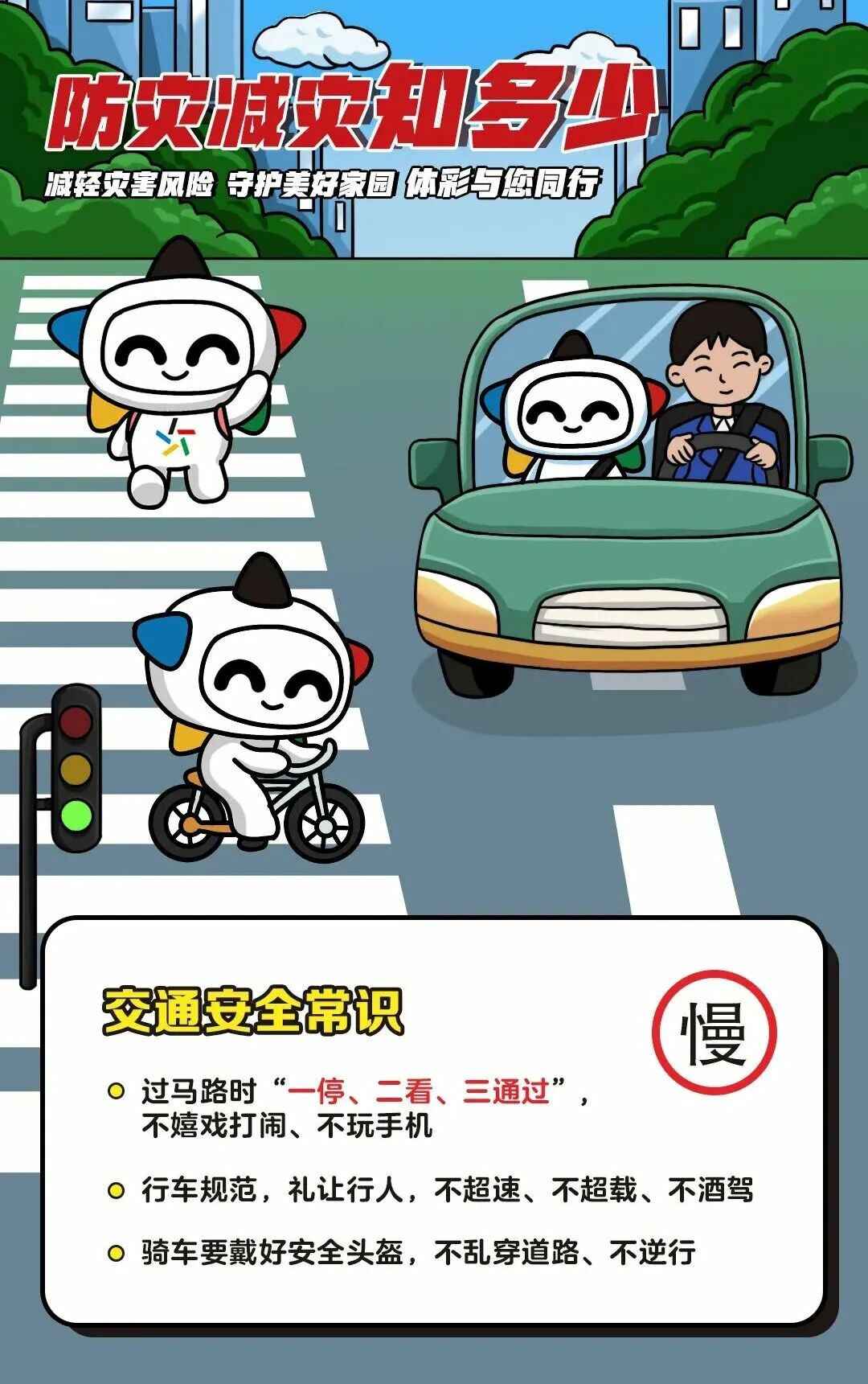 5555.jpg