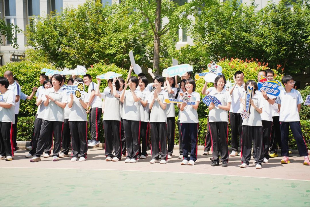77.jpg