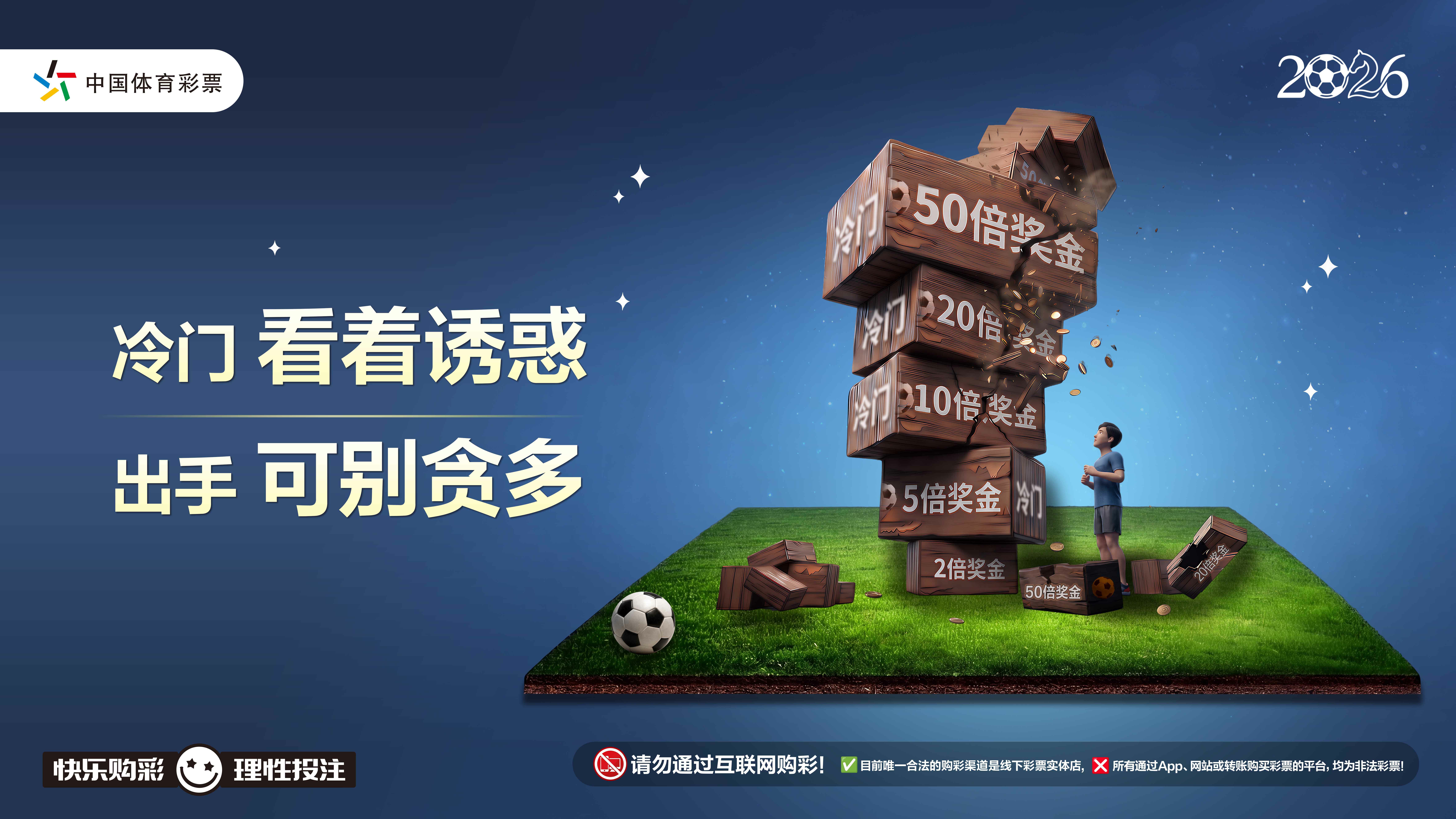 微信图片_20260622094135_1719_5.jpg