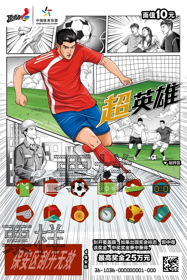 图片2.png