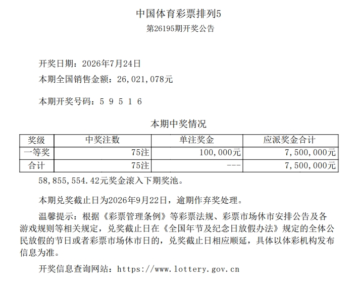 725排列5.jpg