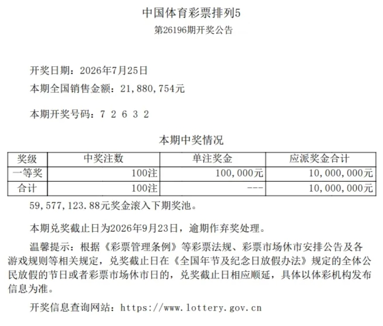 726排列5.png