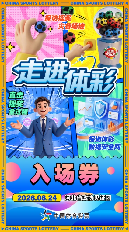 微信截图_20260821231120.png