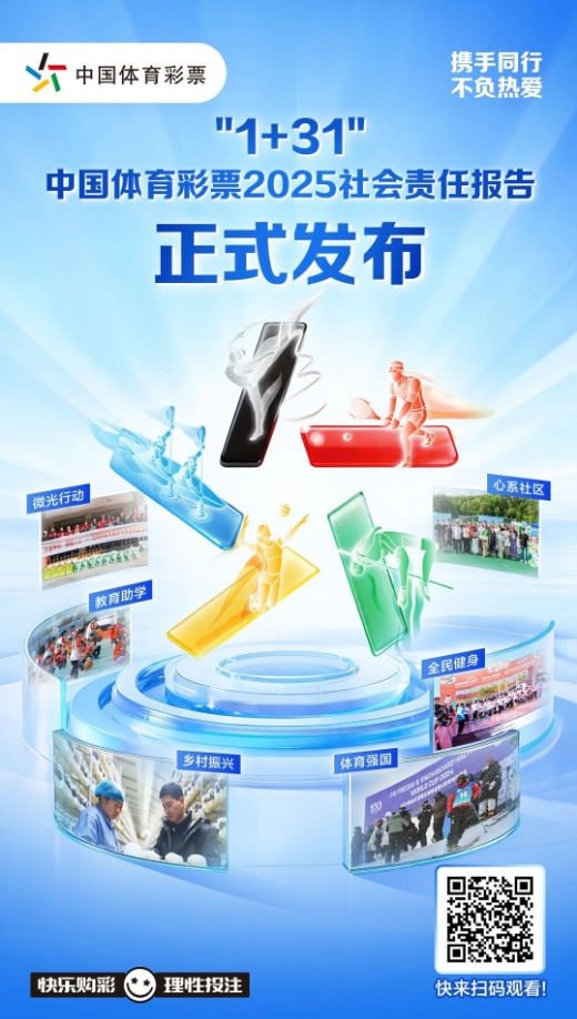微信截图_20260823224845.png