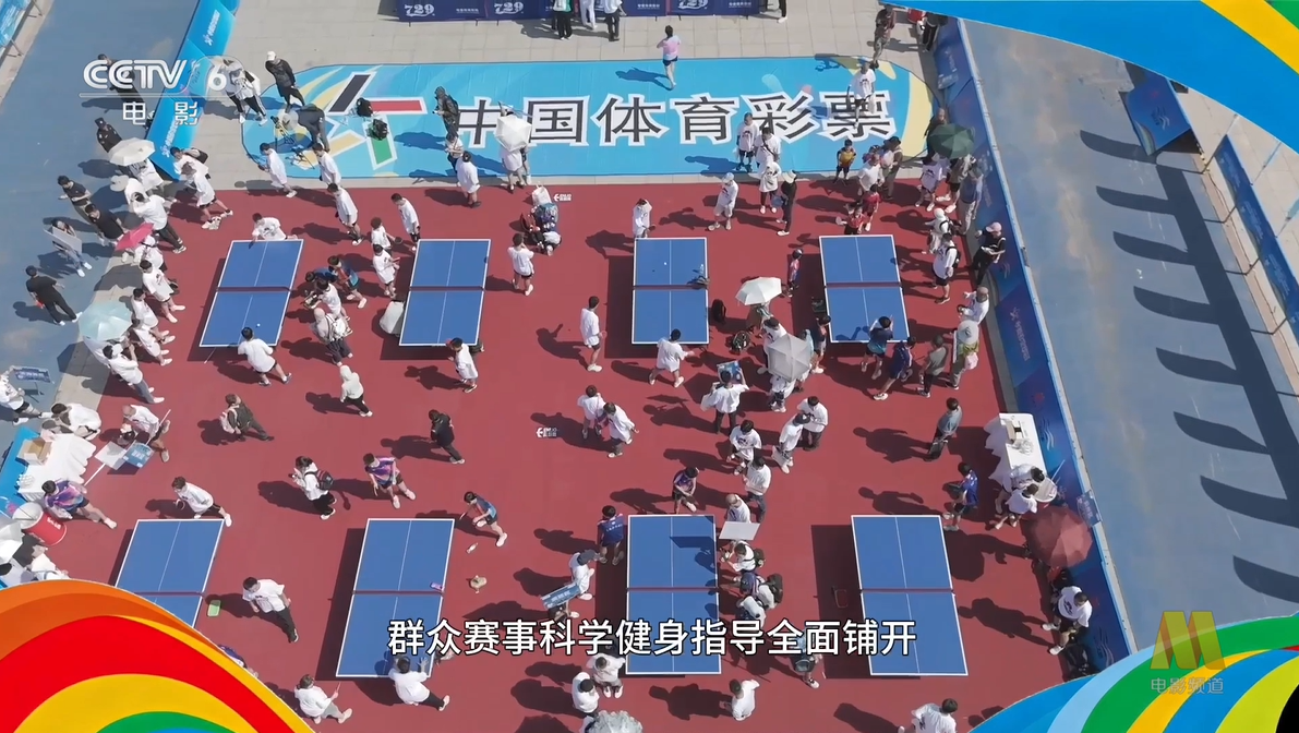 配图4.png