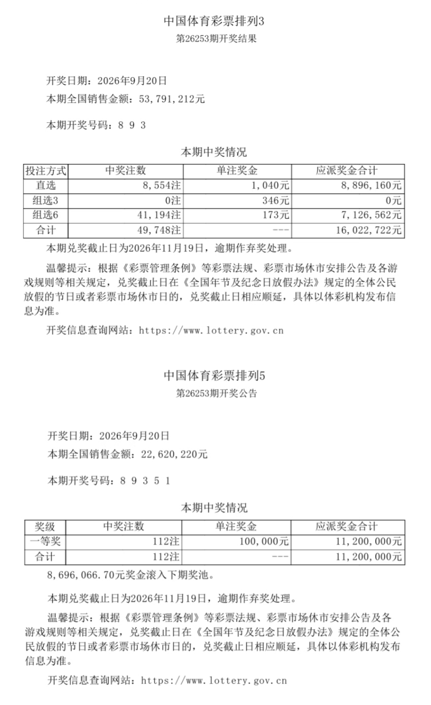 微信图片_20260921175436.jpg