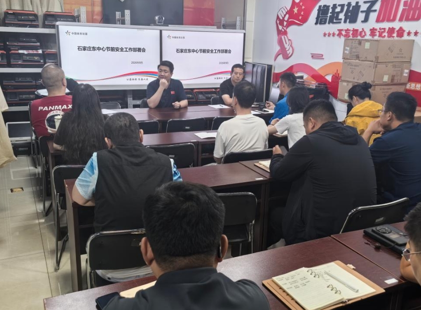 微信截图_20260926121140.png