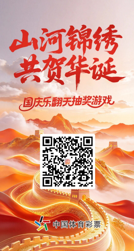 ScreenShot_2026-10-10_110039_868.png
