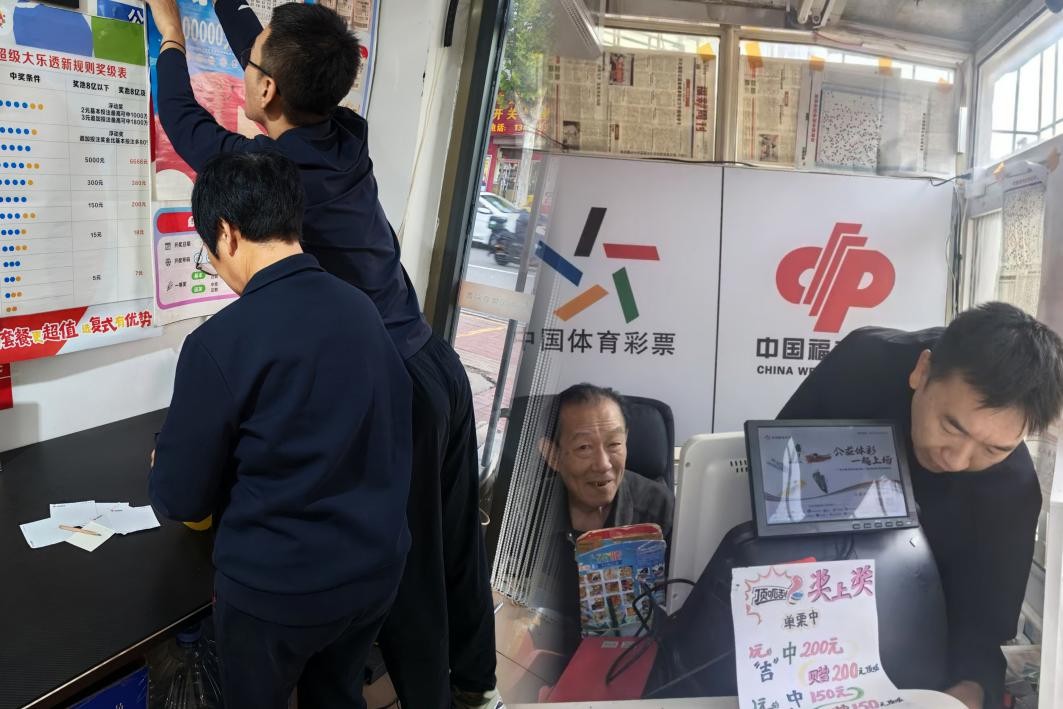 微信图片_2026-10-15_143840_718.jpg