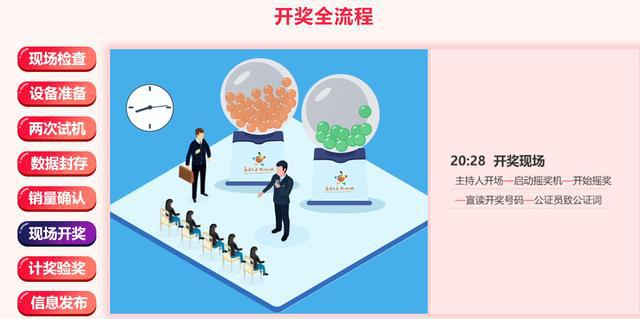 1706599928084.jpg 1706599928084.jpg