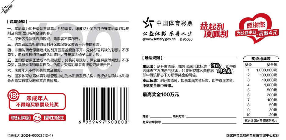 微信图片_20241215214936.png 微信图片_20241215214936.png