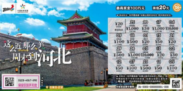 720111.png 720111.png