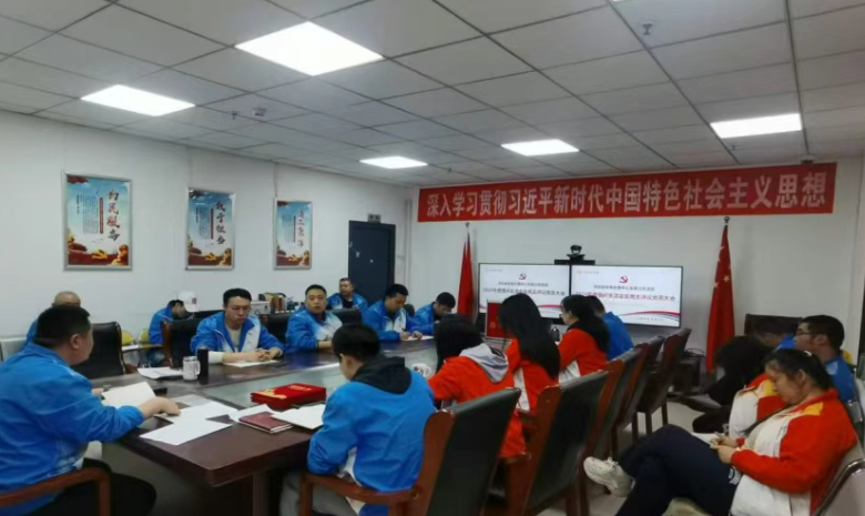 微信图片_20250312165724.png 微信图片_20250312165724.png