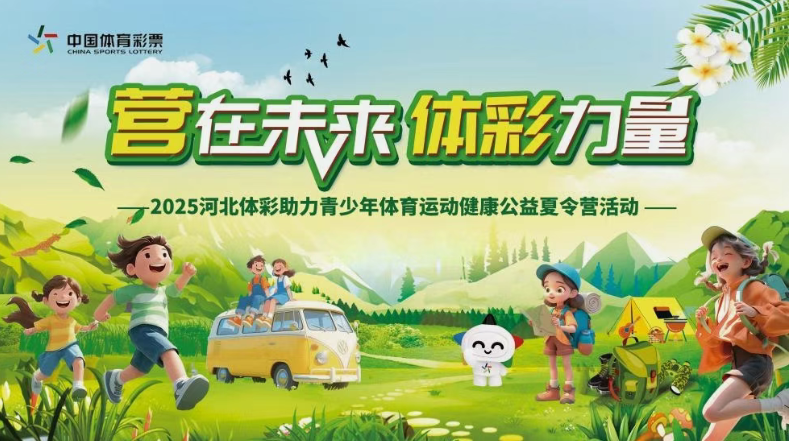 微信图片_20250604145959.png 微信图片_20250604145959.png