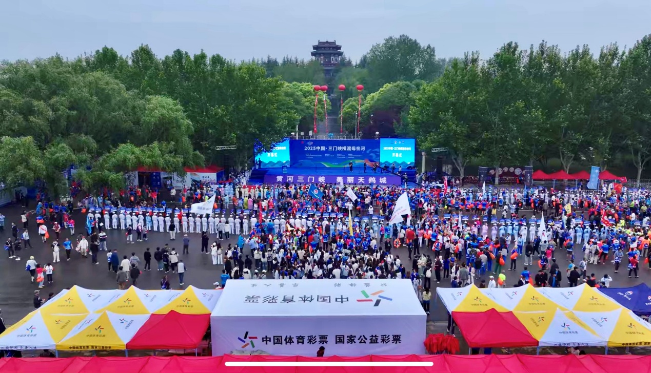 微信图片_20250609095253.png 微信图片_20250609095253.png