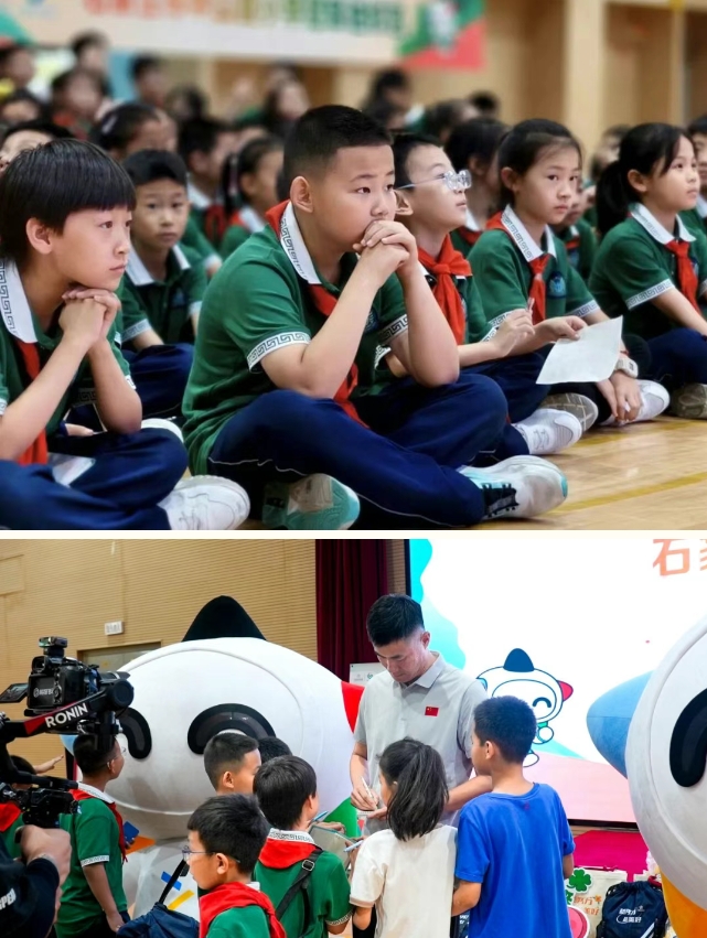 微信截图_20250621183922.png 微信截图_20250621183922.png