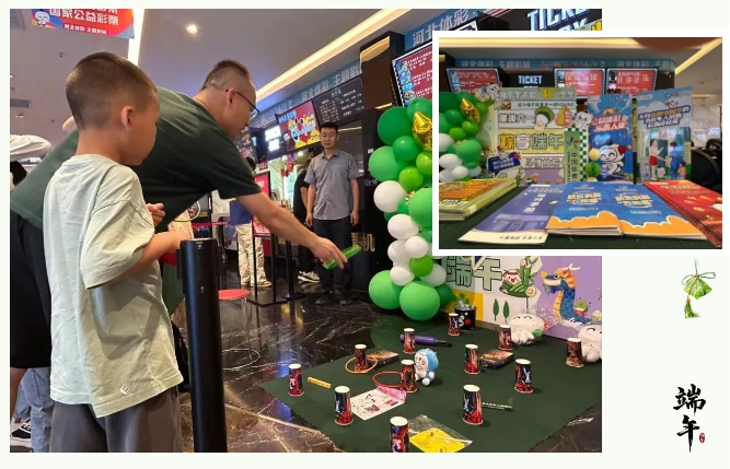 微信截图_20250703152548.png 微信截图_20250703152548.png