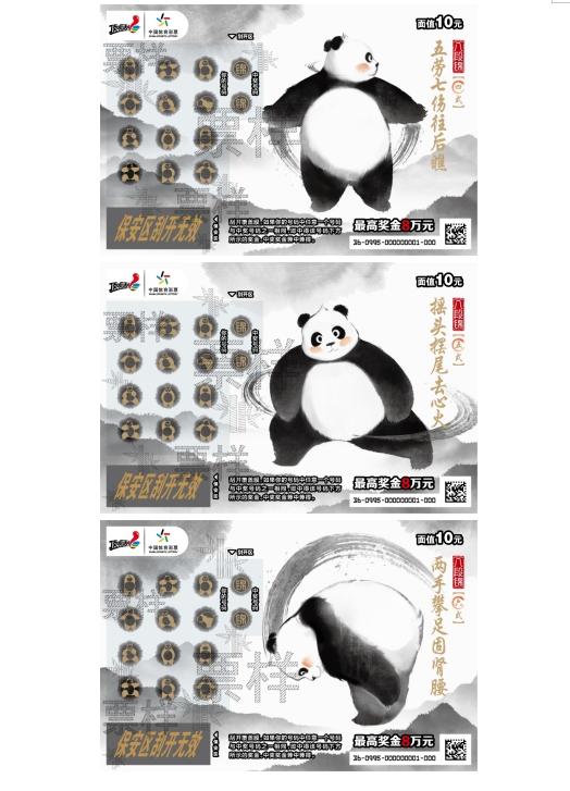 3333333333.png 3333333333.png