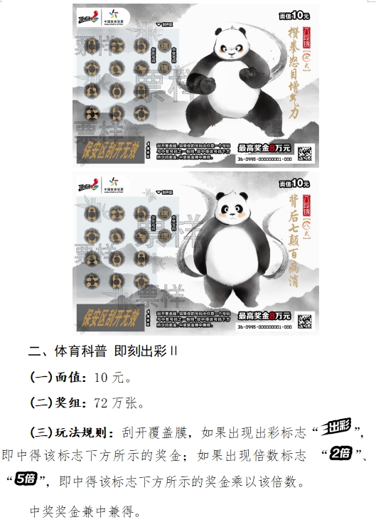 444444444.png 444444444.png