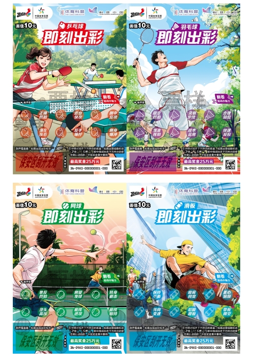 66666666666.png 66666666666.png