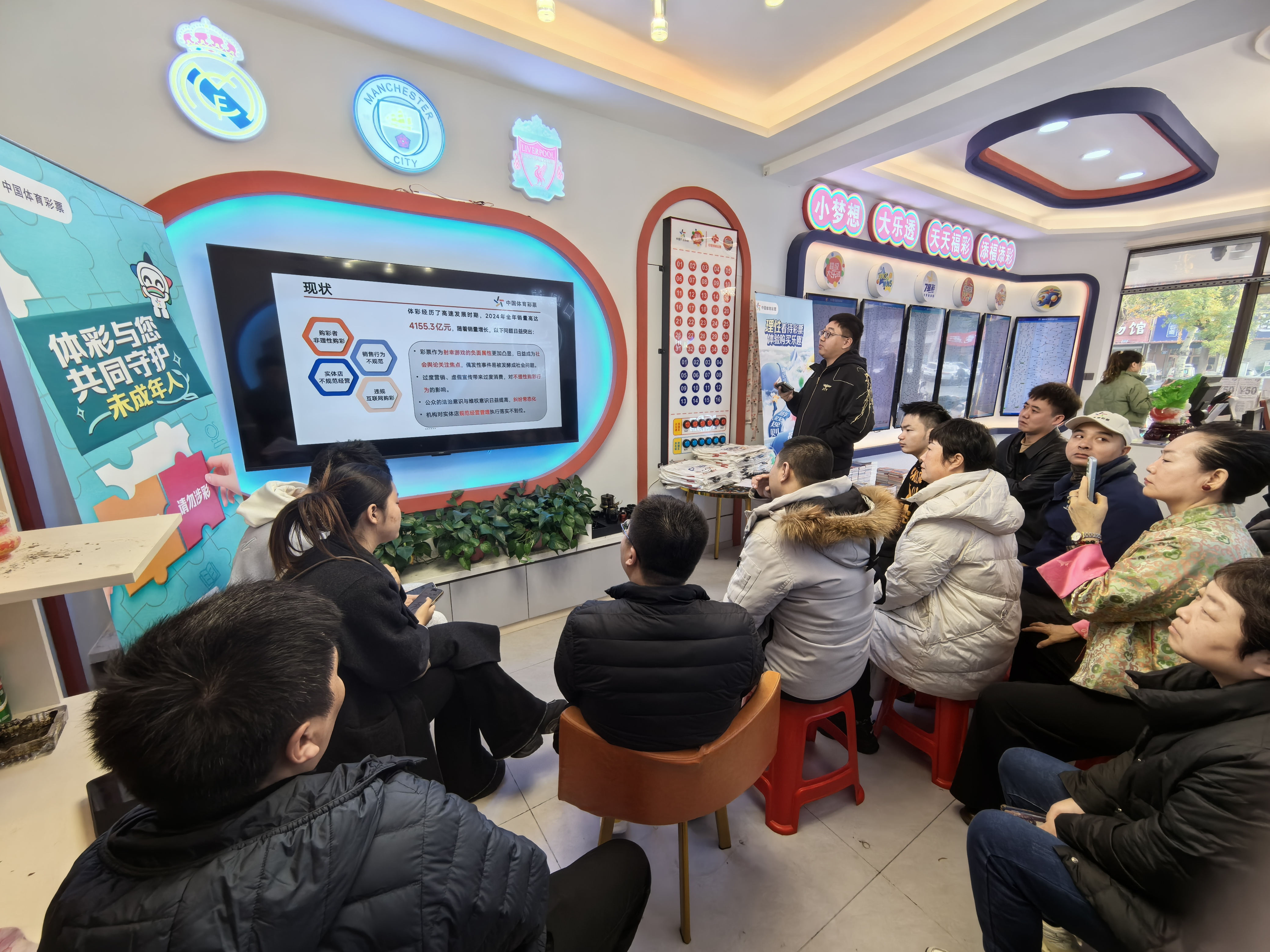 河北.jpg 河北.jpg