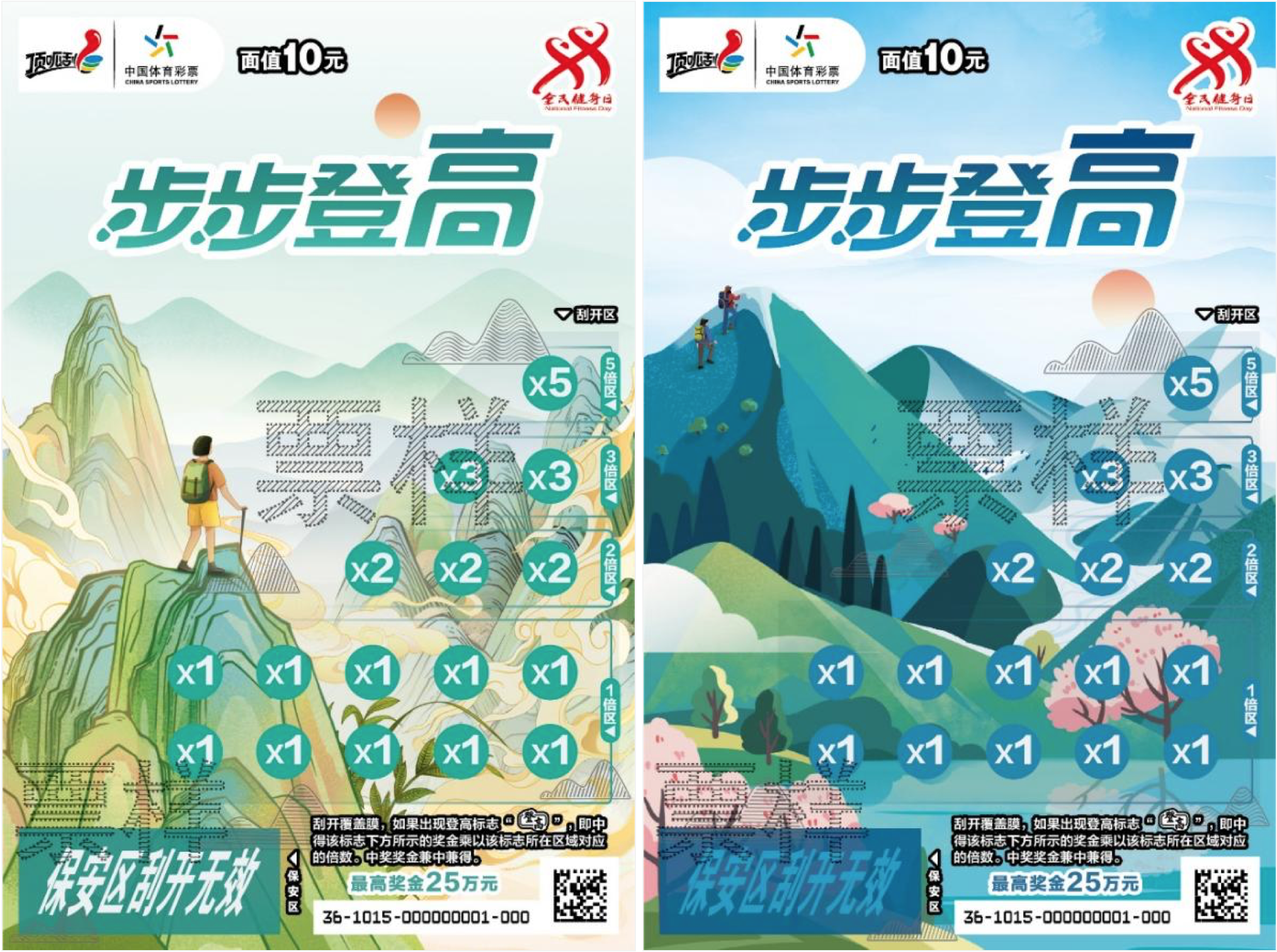 图片5.png 图片5.png