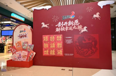 ScreenShot_2026-03-02_132741_220.png ScreenShot_2026-03-02_132741_220.png