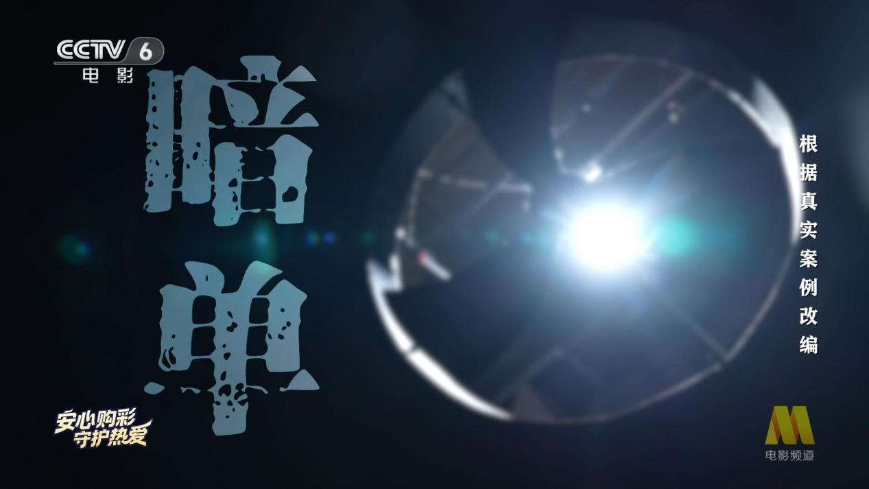 图片5.png 图片5.png