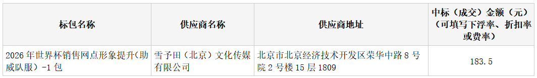 11.png 11.png