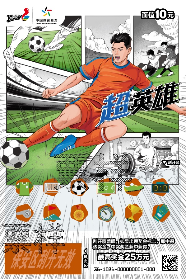 图片4.png 图片4.png