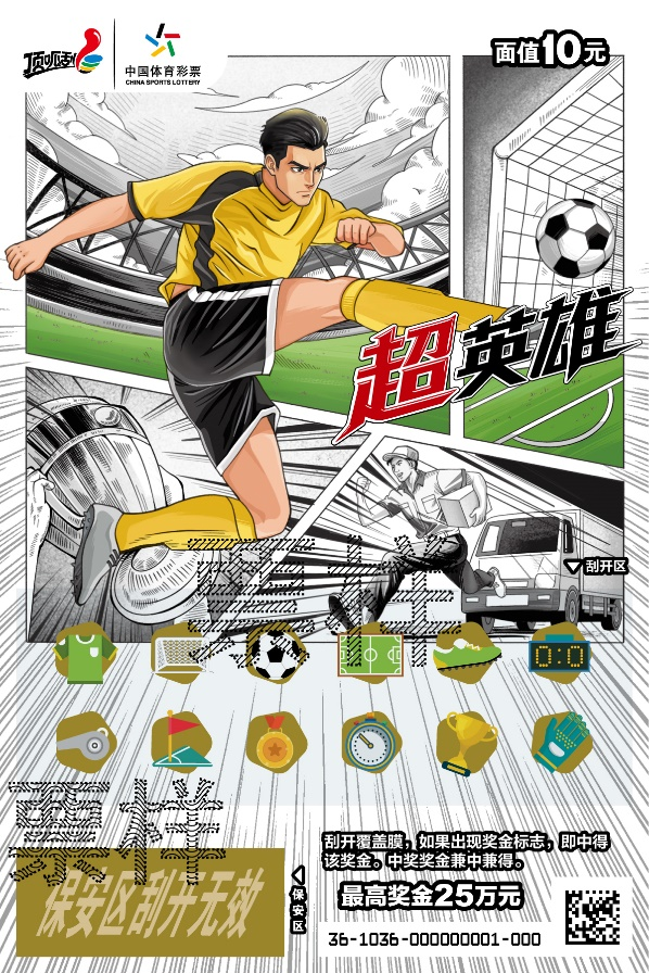 图片3.png 图片3.png