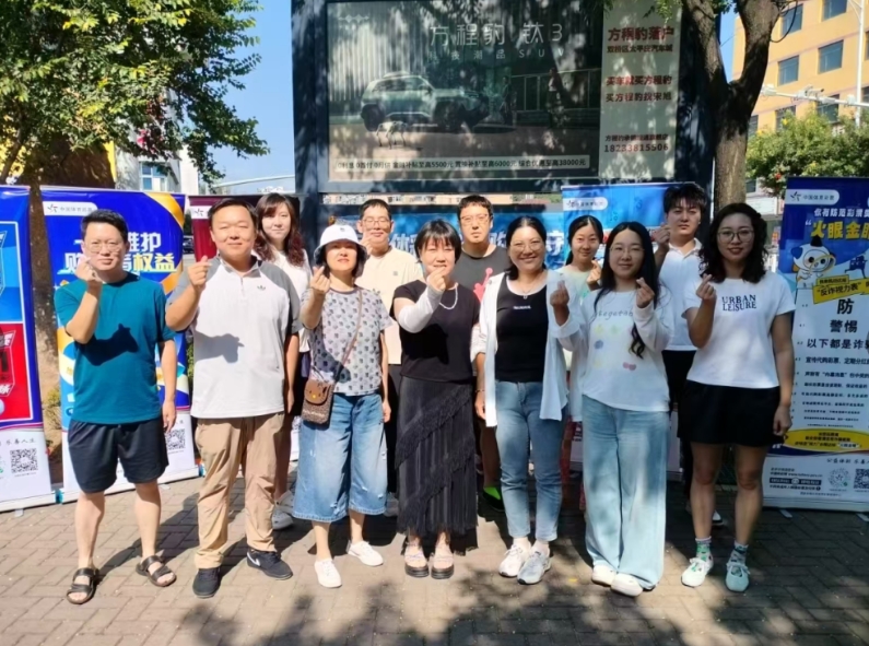 微信截图_20260820165525.png 微信截图_20260820165525.png