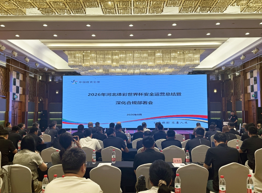 微信截图_20260820165715.png 微信截图_20260820165715.png