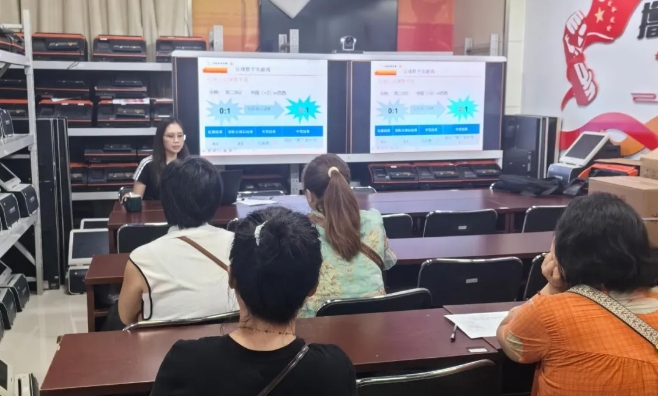 微信截图_20260822132704.png 微信截图_20260822132704.png