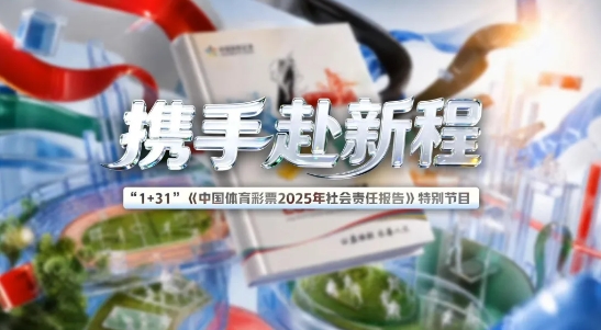 微信截图_20260822132944.png 微信截图_20260822132944.png