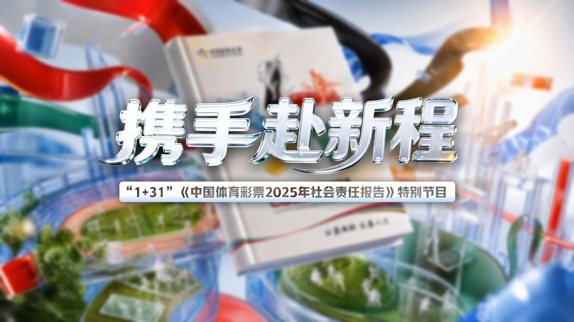 配图1.jpg 配图1.jpg