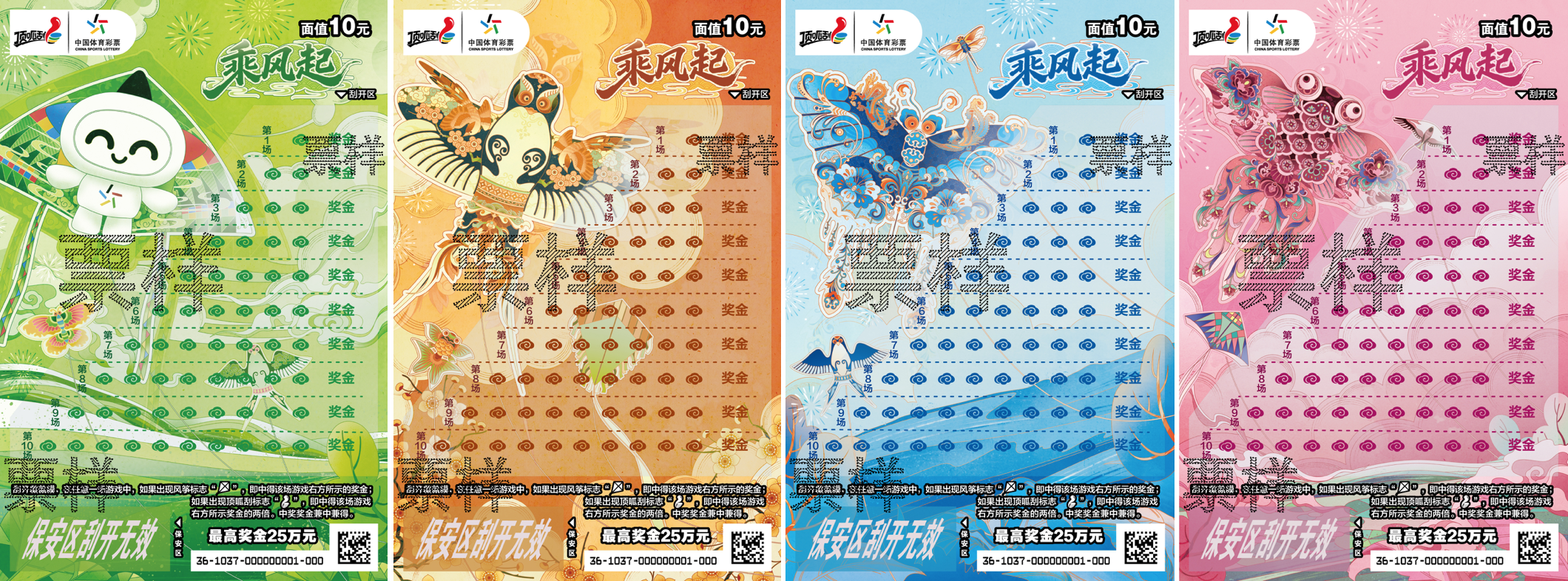 新闻通稿插图1.png 新闻通稿插图1.png