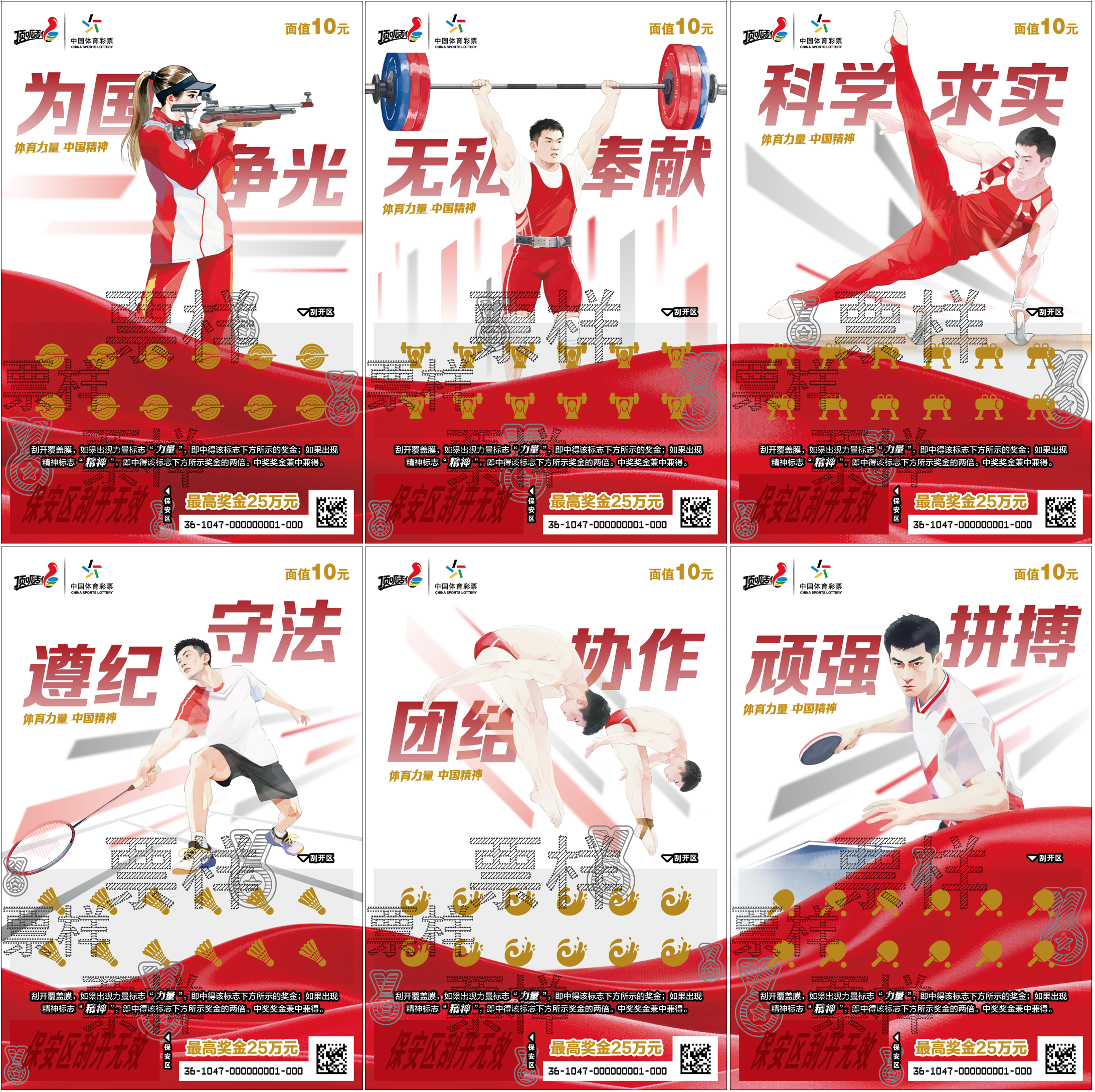 配图1.png 配图1.png