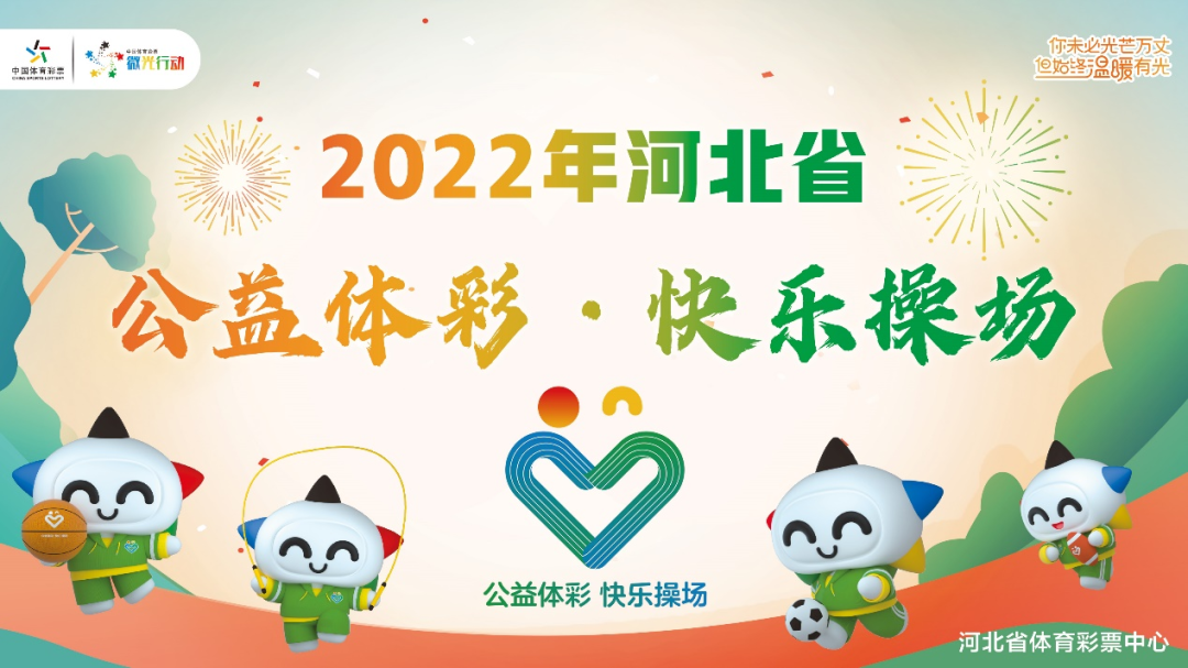 微信图片_20221122122428.png 微信图片_20221122122428.png